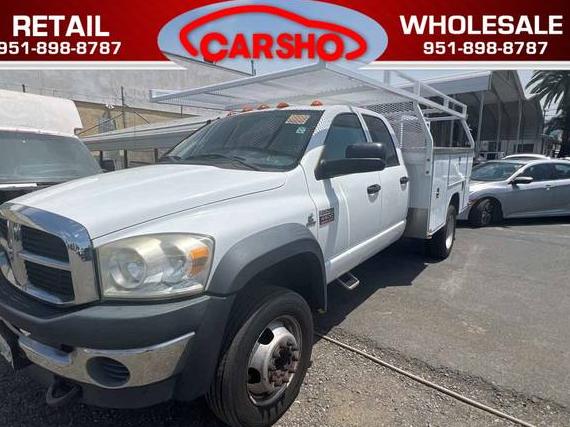 DODGE RAM CHASSIS CAB 2008 3D6WC68A18G120814 image